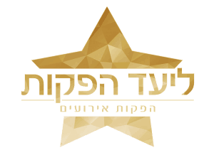 מגנטים לאירועים